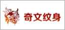 宏亚-网诚建站案例