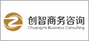 宏亚-网诚建站案例