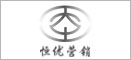 恒优营销