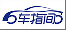 车指间-盐城网诚网站制作案例