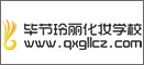 盐城网站建设,盐城网站制作,盐城网诚科技