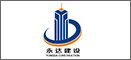 盐城网站建设,盐城网站制作,盐城网诚科技