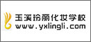 盐城网站建设,盐城网站制作,盐城网诚科技