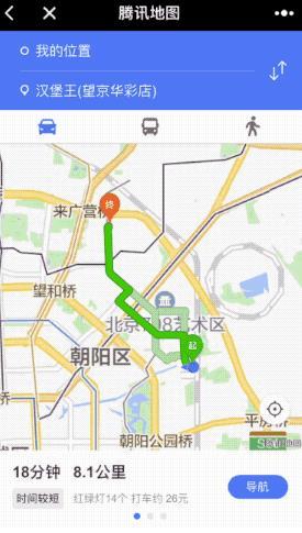 借力微信小程序，陷入瓶颈App如何重生？